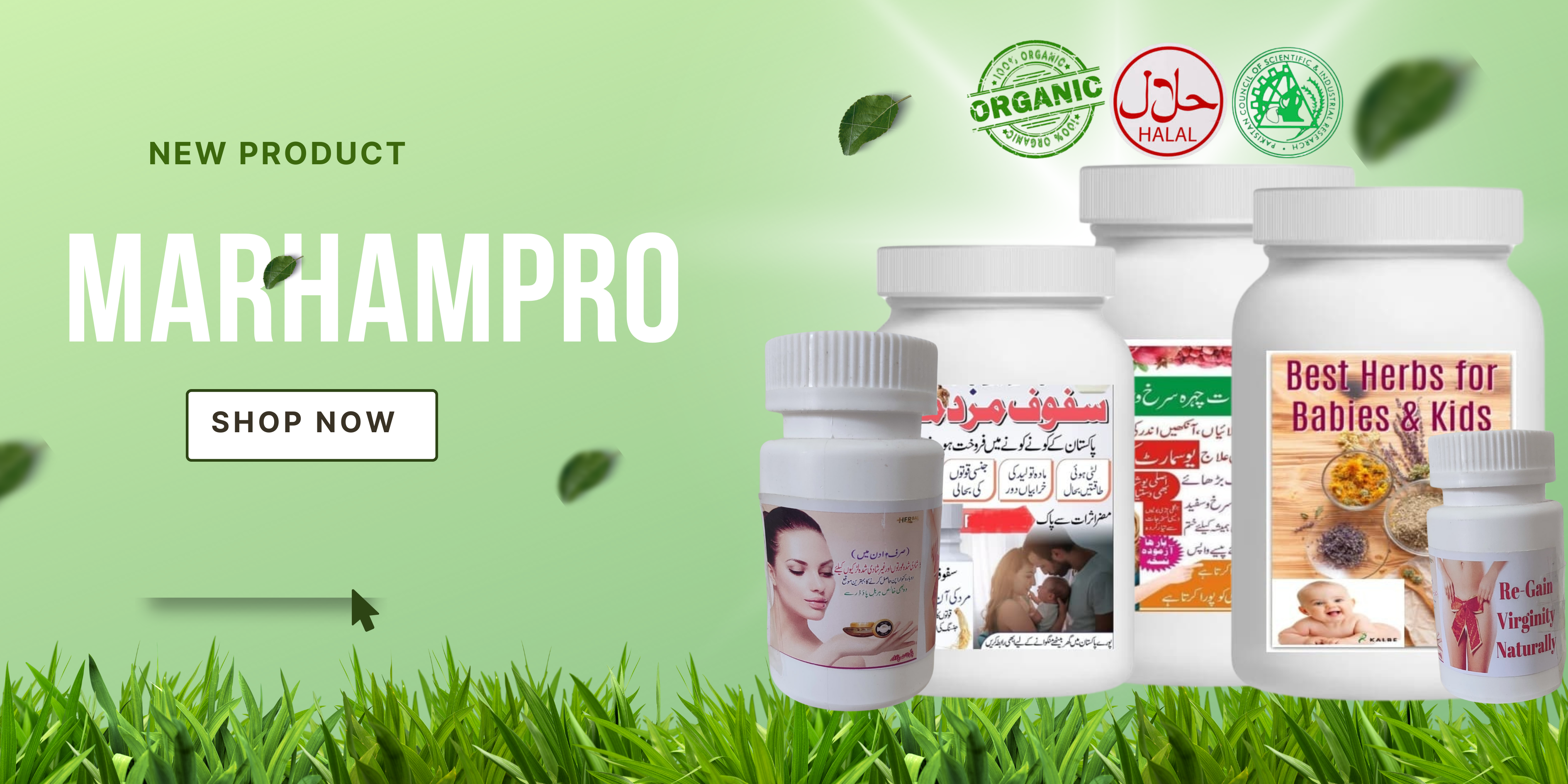 Green Elegant Natural Skincare Product Showcase Promotion Banner (1)